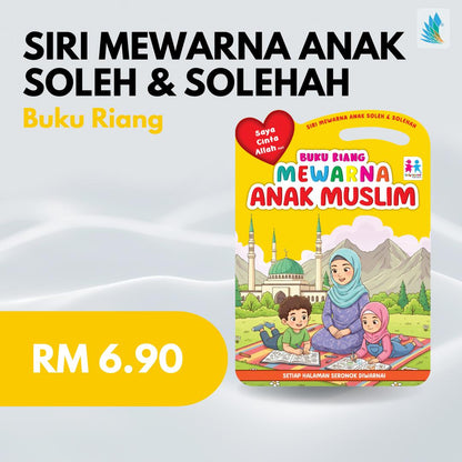 Siri Mewarna Anak Soleh & Solehah