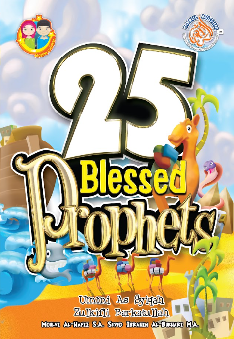 25 Blessed Prophets