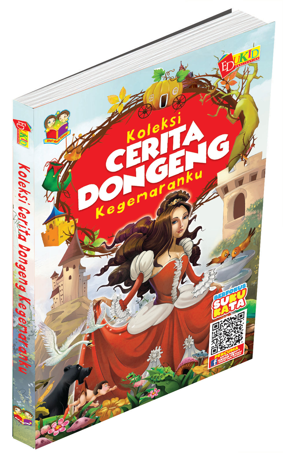 Koleksi Cerita Dongeng Kegemaranku