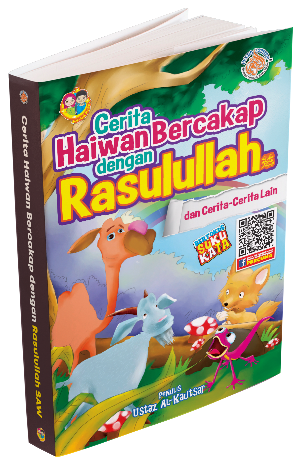 Cerita Haiwan Bercakap Dengan Rasulullah SAW