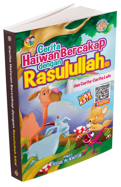 Cerita Haiwan Bercakap Dengan Rasulullah SAW