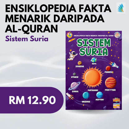 Ensiklopedia Fakta Menarik Daripada Al-Quran