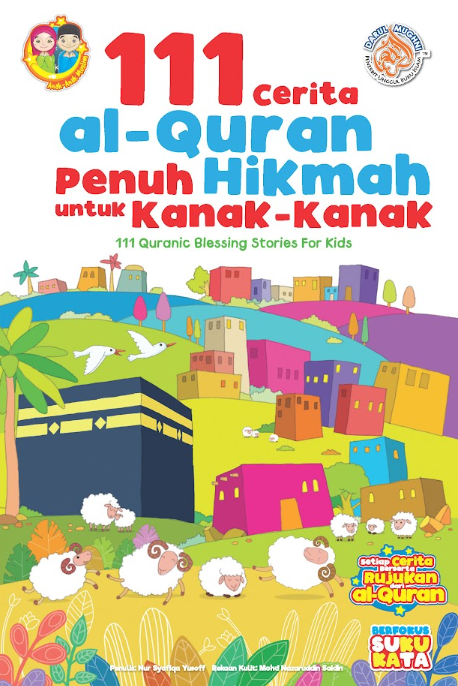 111 Cerita al-Quran Penuh Hikmah