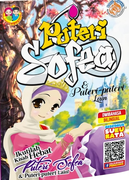 Puteri Sofea Dan Puteri - Puteri Lain – Edukidbooks