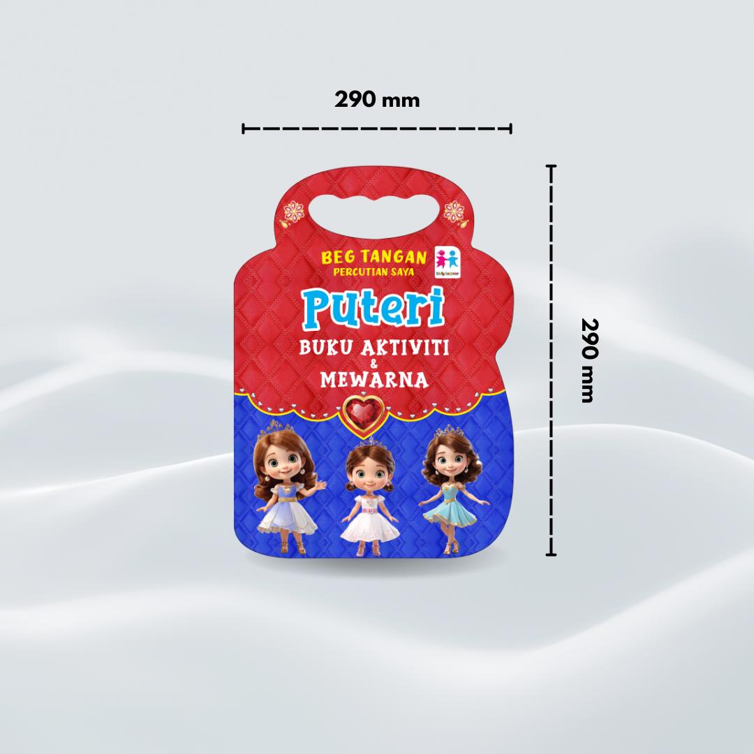 Beg Tangan Percutian Saya