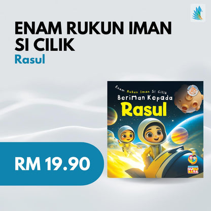 Enam Rukun Iman Si Cilik