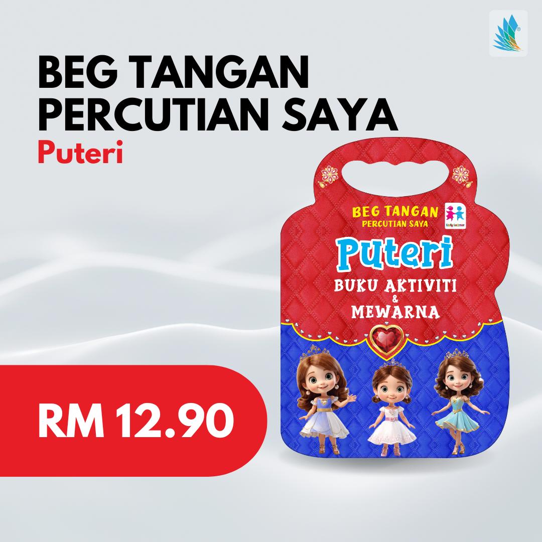Beg Tangan Percutian Saya