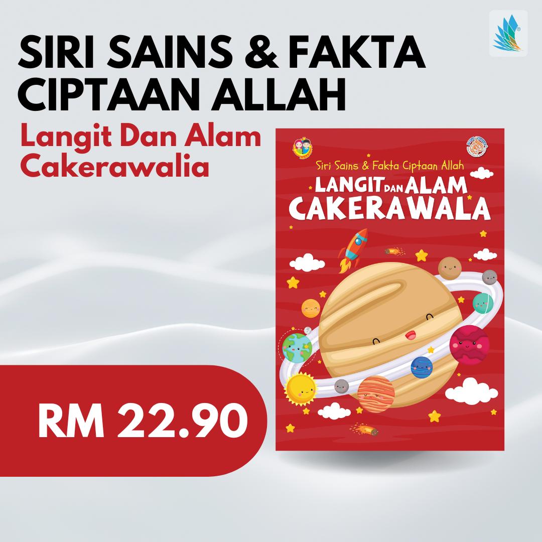 Siri Sains & Fakta Ciptaan Allah