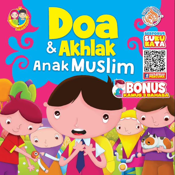 Doa dan Akhlak Anak Muslim