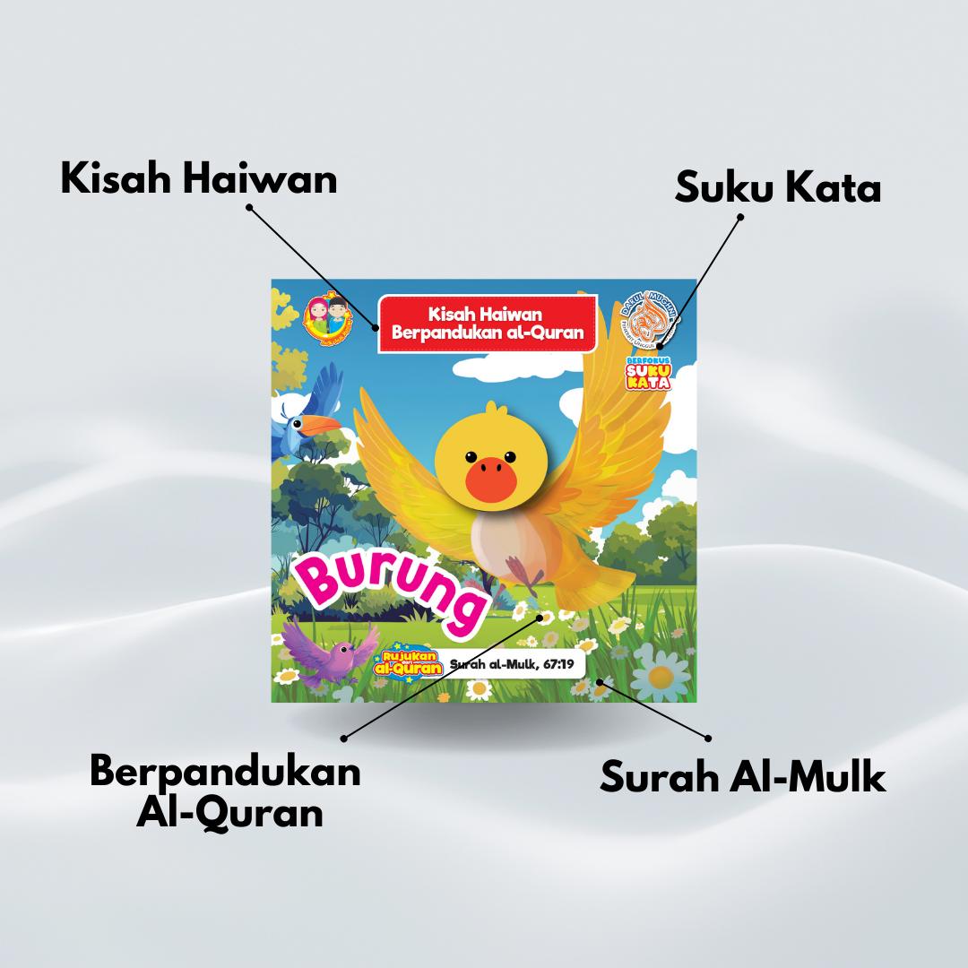 Siri Kisah Haiwan Berpandukan Al-Quran