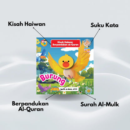 Siri Kisah Haiwan Berpandukan Al-Quran