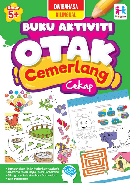 Buku Aktiviti Otak Cemerlang Cekap