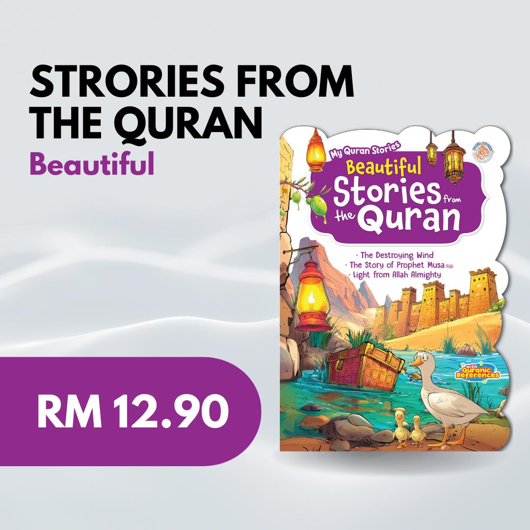 My Quran Stories