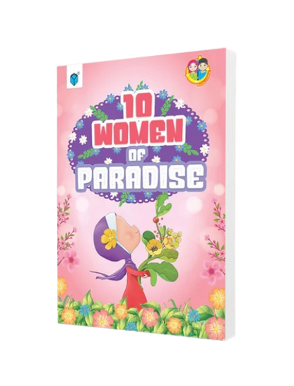 10 Women Of Paradise