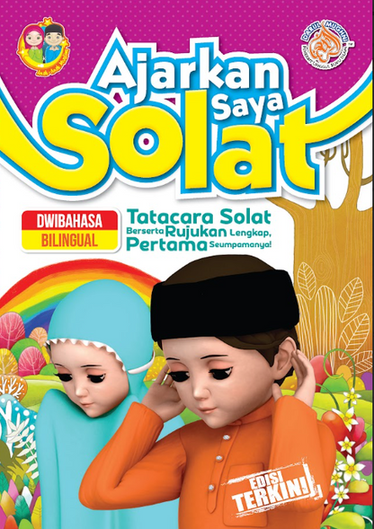 Ajarkan Saya Solat