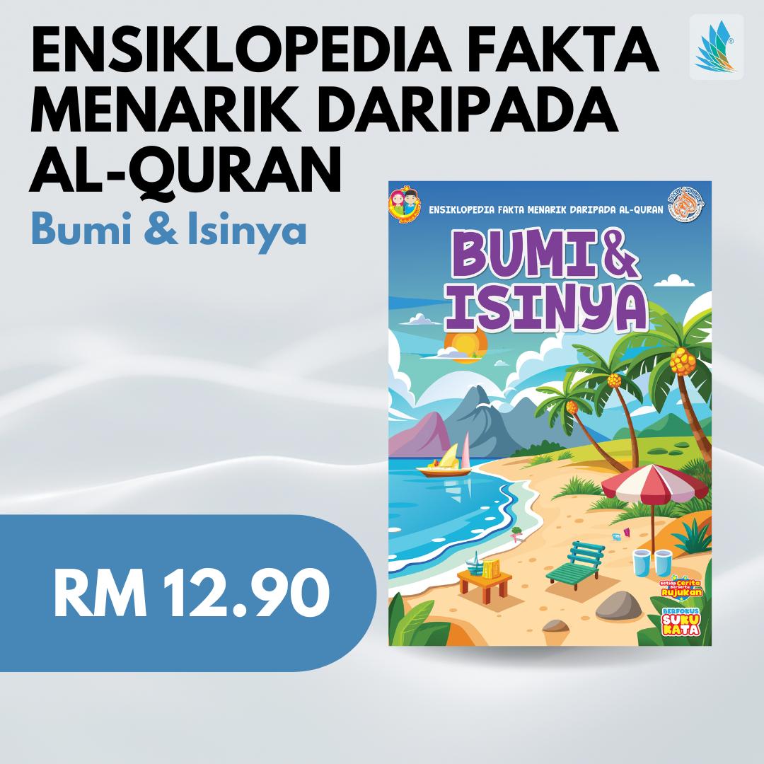 Ensiklopedia Fakta Menarik Daripada Al-Quran