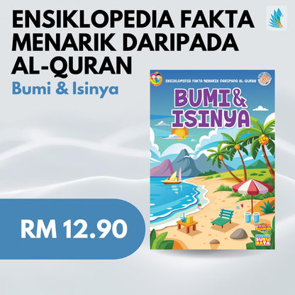 Ensiklopedia Fakta Menarik Daripada Al-Quran