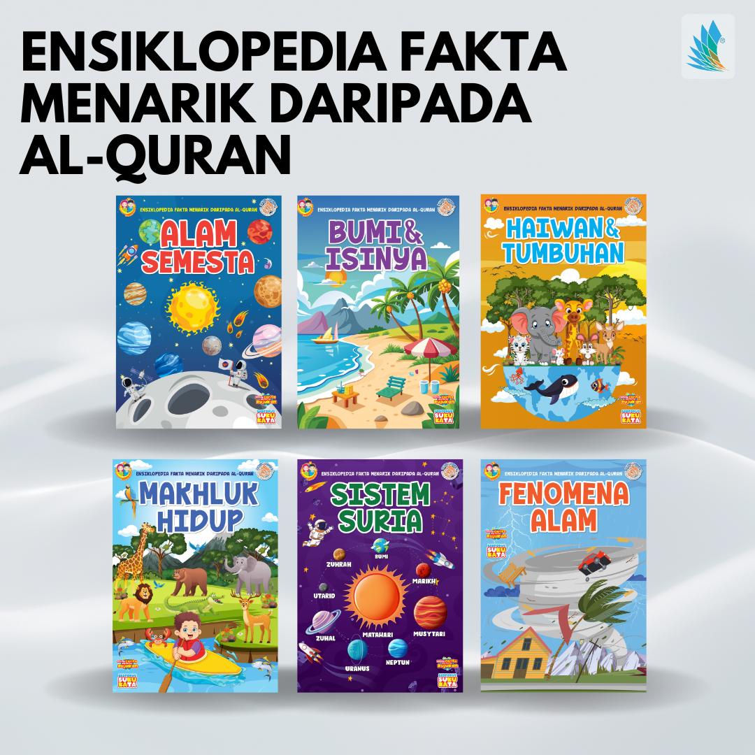 Ensiklopedia Fakta Menarik Daripada Al-Quran