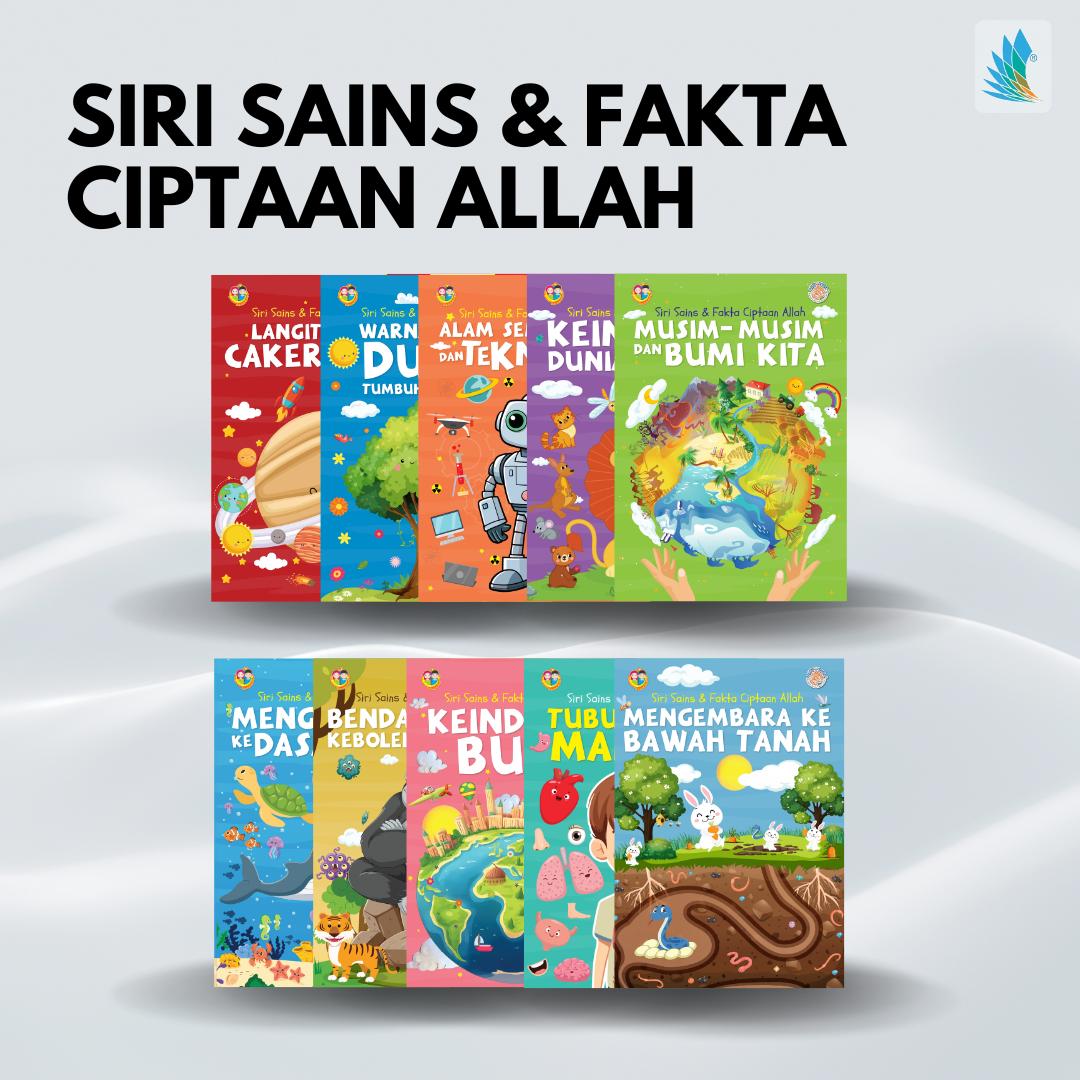 Siri Sains & Fakta Ciptaan Allah