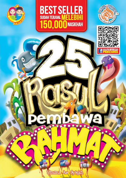 25 Rasul Pembawa Rahmat