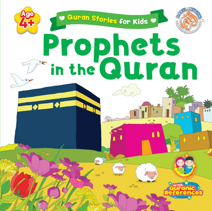 Quran Stories For Kids - Prophets In The Quran