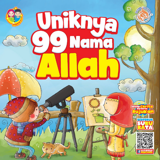 Uniknya 99 Nama Allah