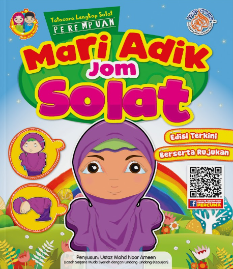 Mari Adik Jom Solat (Perempuan)