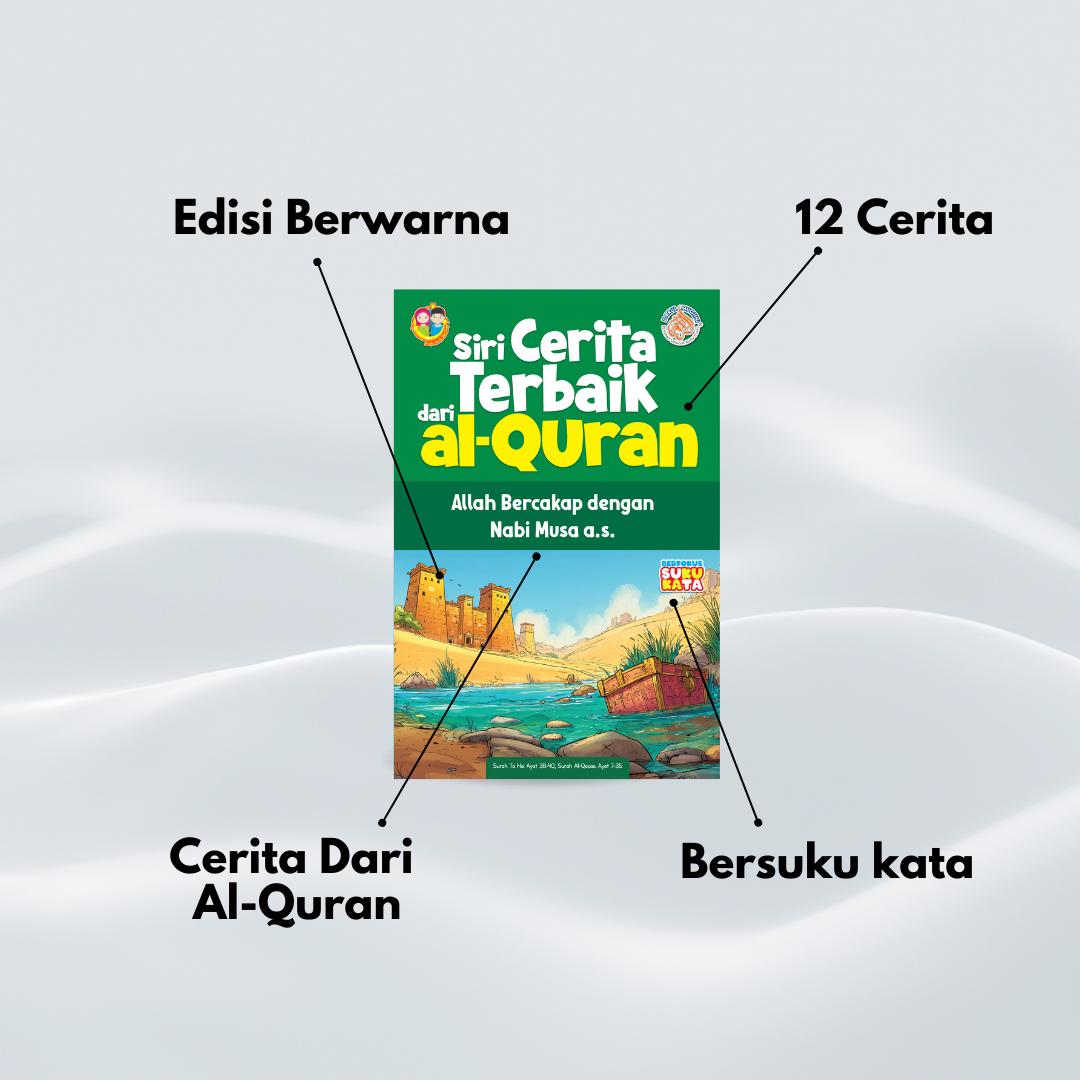 Siri 12 Cerita Terbaik Dari Al-Quran