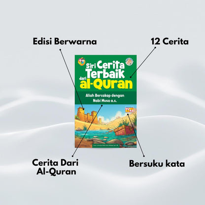 Siri 12 Cerita Terbaik Dari Al-Quran