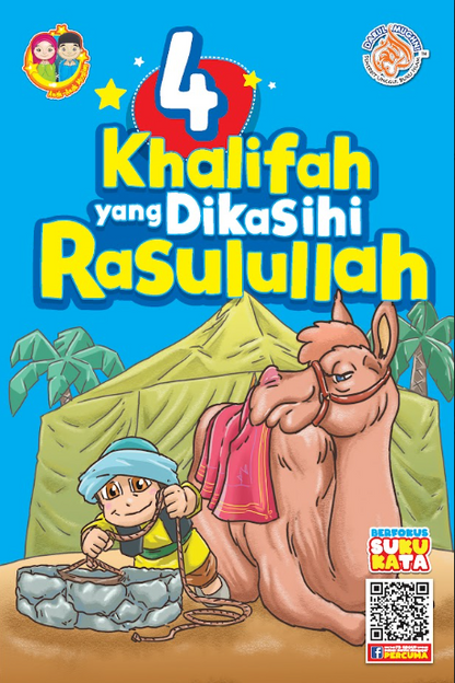 4 Khalifah Yang Dikasihi Rasulullah