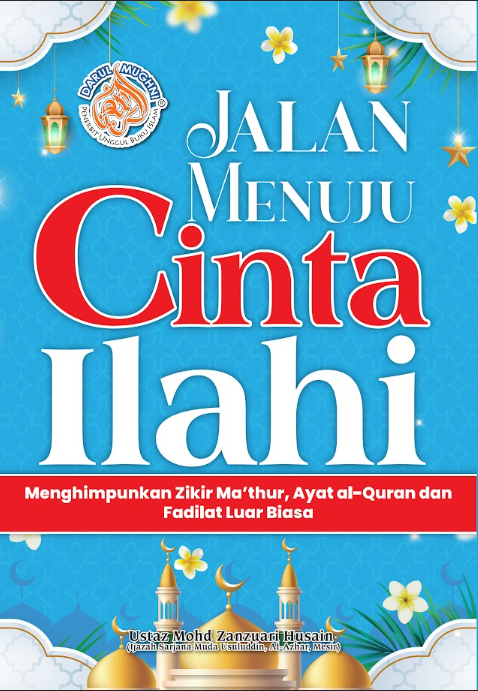 Jalan Menuju Cinta Ilahi