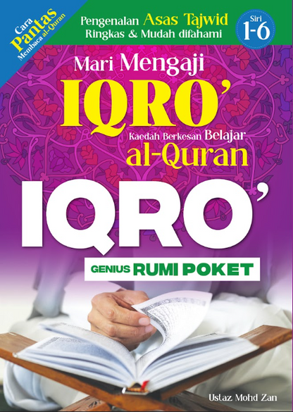 Iqro Genius Rumi Poket