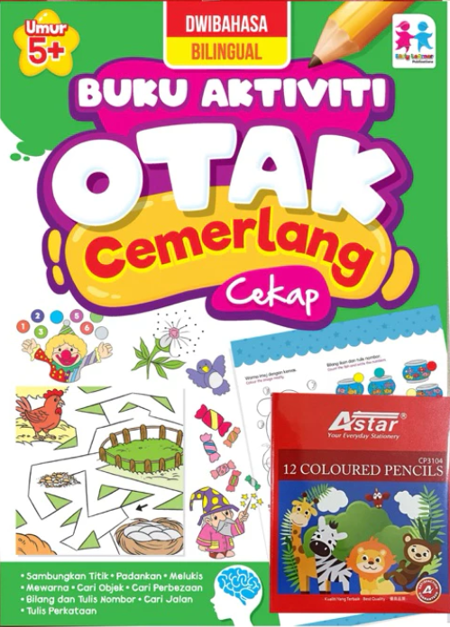 SET Buku Aktiviti Otak Cemerlang- Cekap