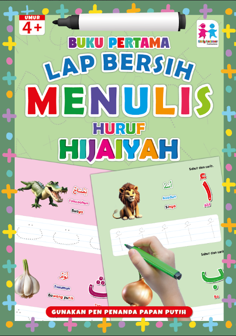 Buku Pertama Lap Bersih Menulis - Huruf Hijaiyah
