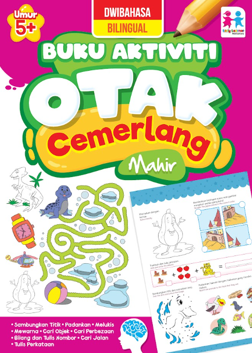 Buku Aktiviti Otak Cemerlang Mahir