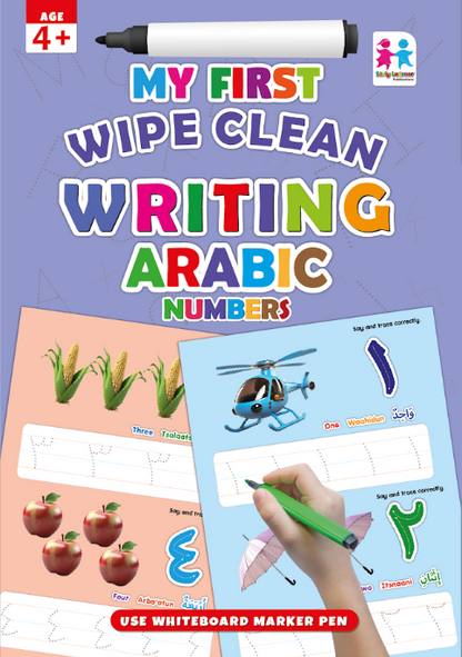 My First Wipe Clean Writing - Arabic Numbers