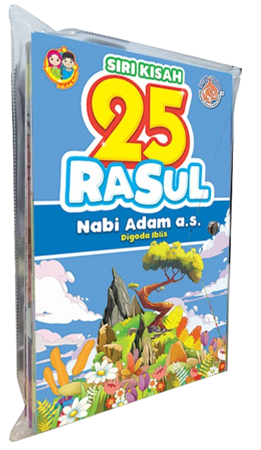 SET Siri Kisah 25 Rasul -25 Tajuk