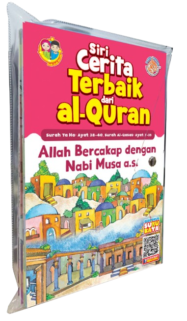 SET Siri Cerita Terbaik dari Al-Quran - 12 Tajuk