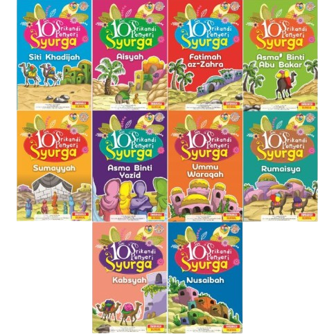 SET Siri 10 Srikandi Penyeri Syurga - 10 Tajuk