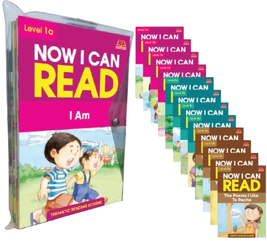 Now I Can Read SET - 12 Titles