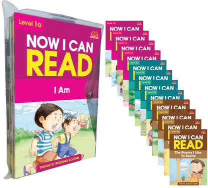 Now I Can Read SET - 12 Titles