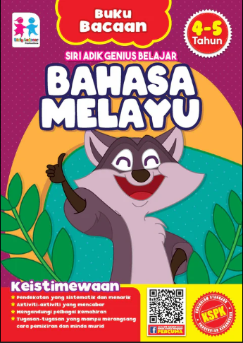 Siri Adik Genius Belajar (4-5 Tahun) - Bahasa Melayu