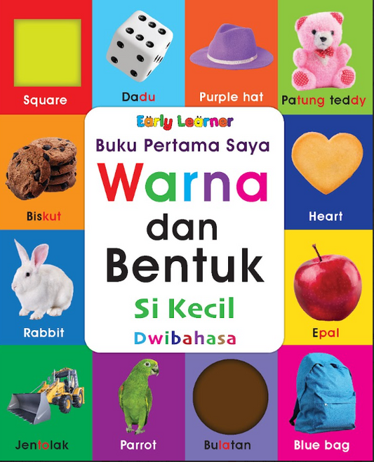 Buku Pertama Saya Warna Dan Bentuk Si Kecil