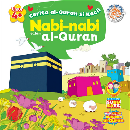 Cerita Al-Quran Si Kecil - Nabi-Nabi Dalam Al-Quran