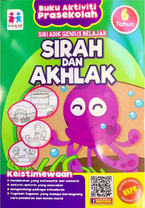 Siri Adik Genius Belajar (6 Tahun) Sirah dan Akhlak