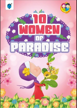 10 Women Of Paradise