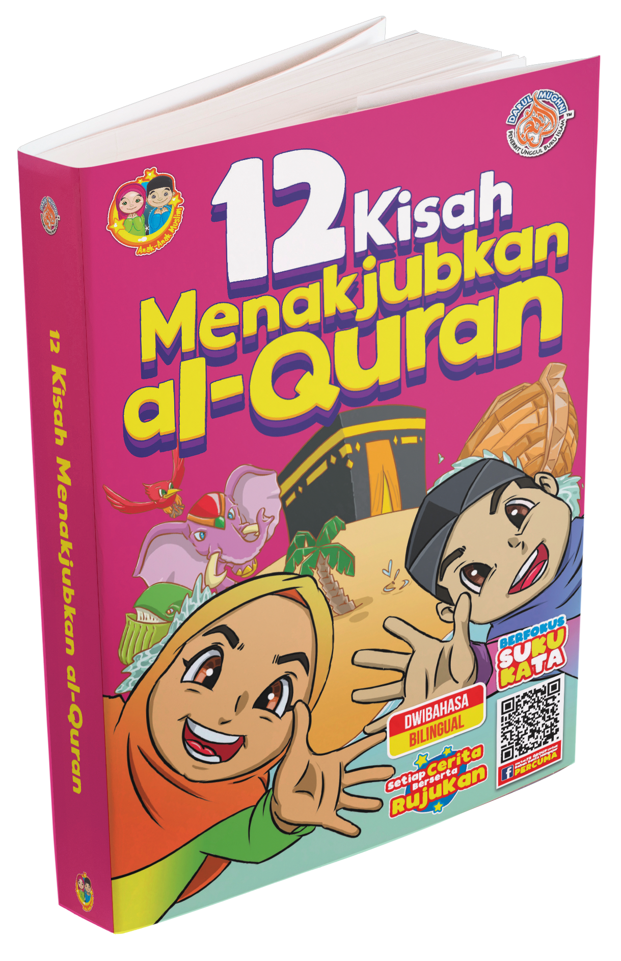 12 Kisah Menakjubkan Al Quran