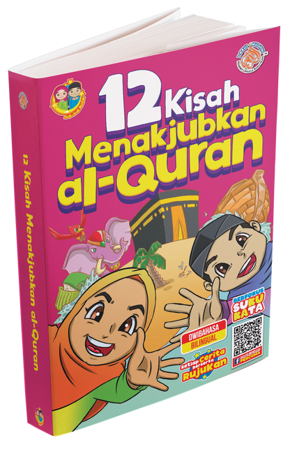 12 Kisah Menakjubkan Al Quran