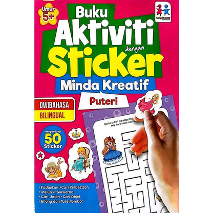 Buku Aktiviti dengan Sticker, Minda Kreatif- Puteri