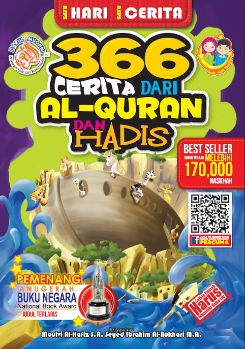 366 Cerita dari Al-Quran dan Hadis